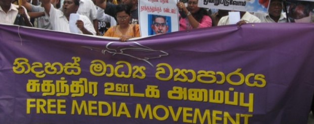 Free Media Movement