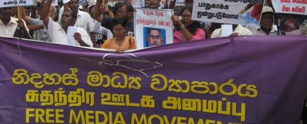 Free media movement