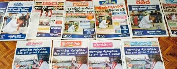 SL press front pages 08 Dec 2014