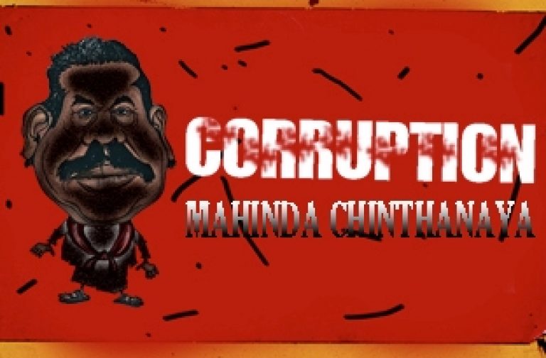 Government of the corrupt, by the corrupt for the corrupt