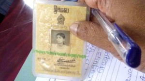 Sri Lankan National Identity Card 