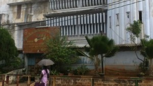 The Sridhar Cinema in Jaffna