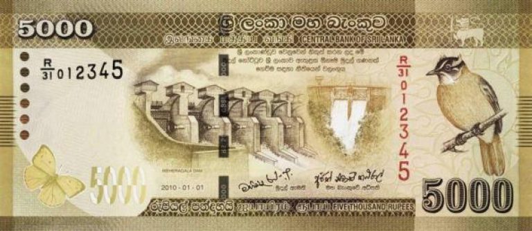 Sri Lanka resumes printing money to sterilize forex sales