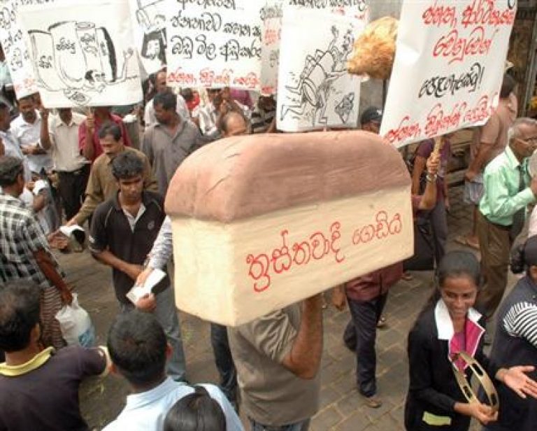 Sri Lankan president presents austerity budget