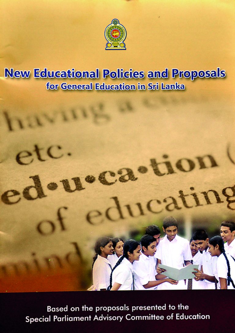 Methods to the madness that is Education in Sri Lanka