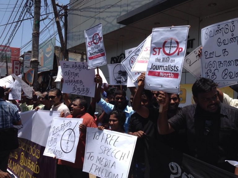 Daily Mirror stops journalists from covering Jaffna protest