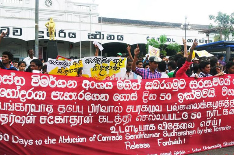Uni Students Take to the Street for Abducted Colleague Sandeer Kumar