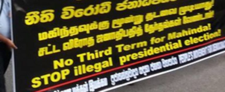 How to Transform the  Presidential Elections To a ‘Referendum’ on Rajapaksa