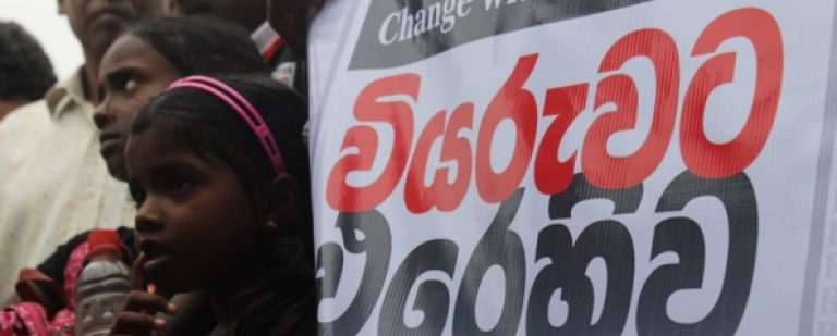 The Protest Campaign ‘Viyaruwata Eherihiwa’ Attacked by Govt Politicians