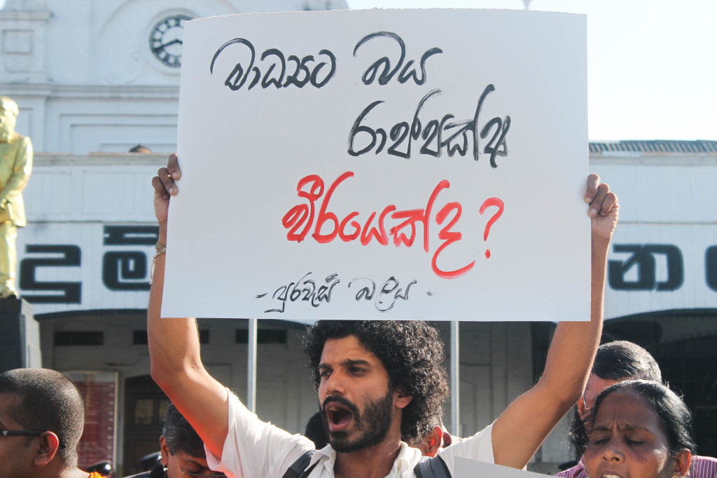 Is Rajapaksa, who is afraid of media a hero?