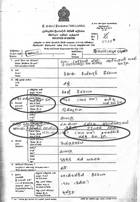 Weerawansas daughter’s birth certificate where dates of birth of Weerawansa and his wife’s have been changed
