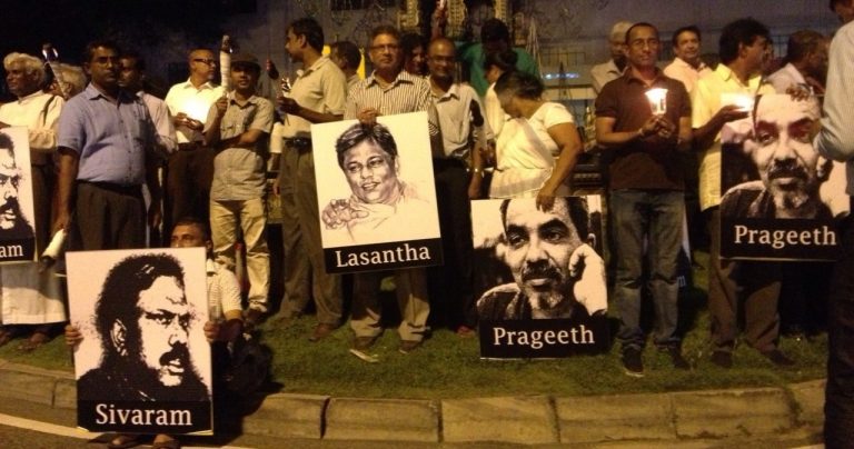 Lasantha Murder Investigation Runs In To Obstaclas From Above