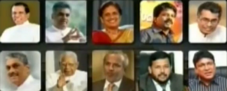 Sri Lanka: JVP Wants To Ban Dual Citizenship Holders Contesting Elections