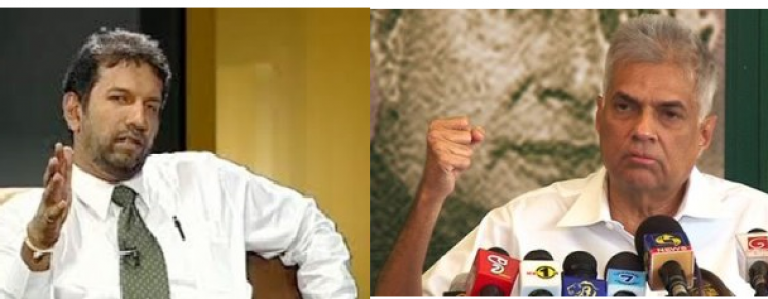 Corruption Sri Lanka : Ranil Wickremasinghe  Vs Shiral Lakthilaka