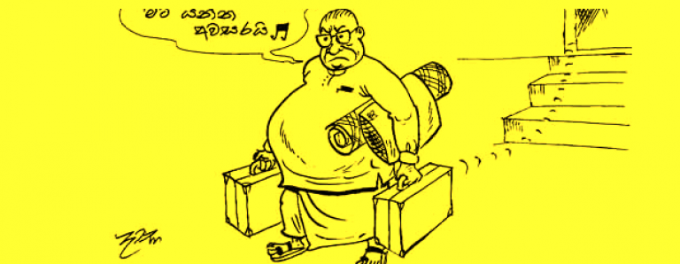Rupees and Cents: Finding Out What Sri Lanka MPs are Worth