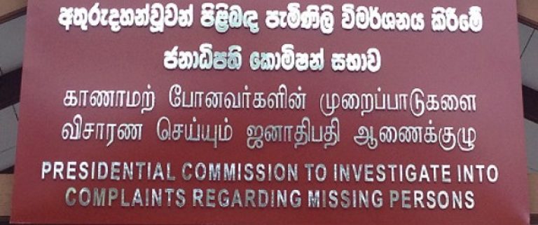 Sri Lanka Missing Persons Panel Seeks An Year’s Extension