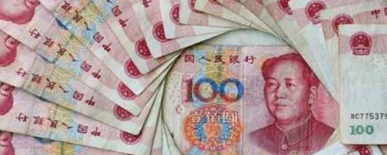 Chinese Company Transfered Rs. 149 M. For Rajapaksa Election Campaign