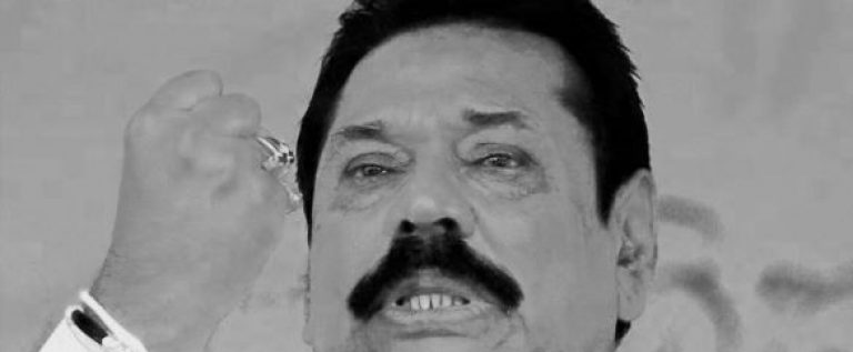Former Sri Lankan President Mahinda Rajapakse Opposes War Crimes Tribunal