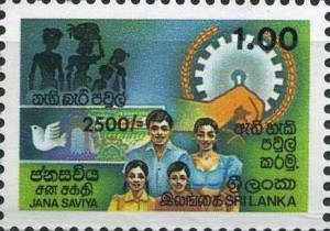 Janasaviya under Premadasa was one of the major social welfare programme 