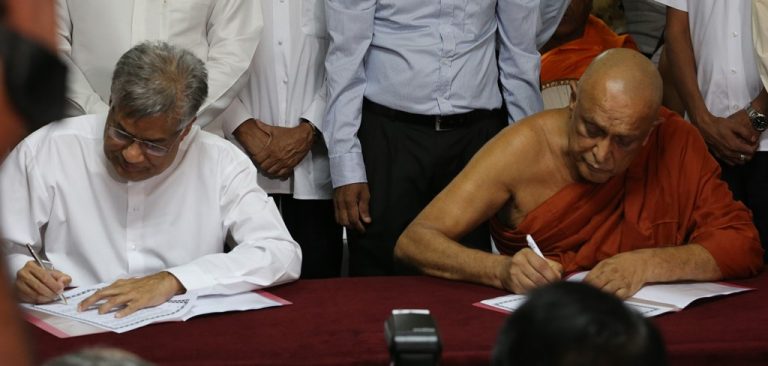 Maduuwawe Sobhitha Thera (1942- 2015) : Obituaries