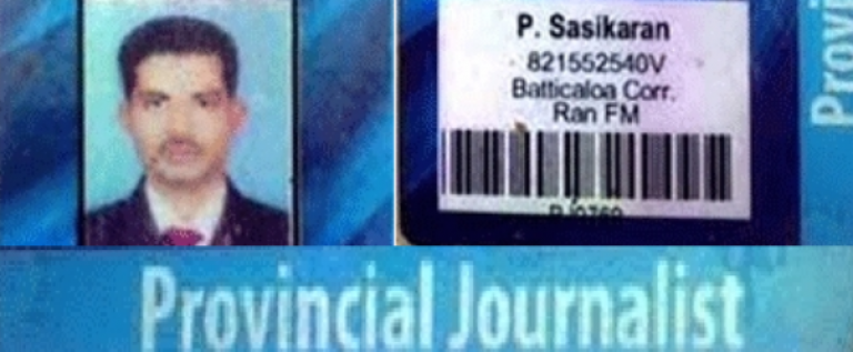 Journalist Sasikaran: Invited Back to Send Behind Bars ?