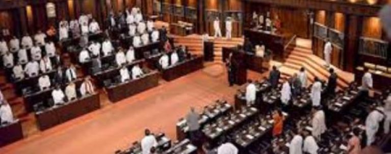 Constitutional Reform: We Must Change the Rules by Which We Engage; the Rules by Which We Live.