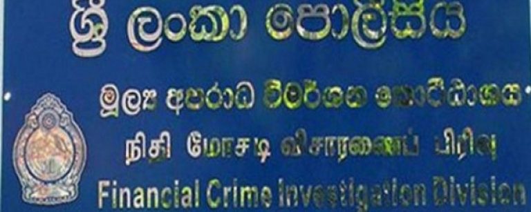 List of Investigations Concluded by the FICD re Rajapaksa Era Corruption