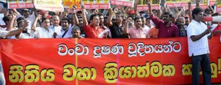 We Would Never Give Up Struggle to Recover Public Funds Robbed – Anura Kumara