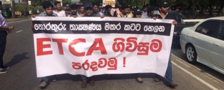 Ceylon Chamber of Commerce to Support ECTA with India