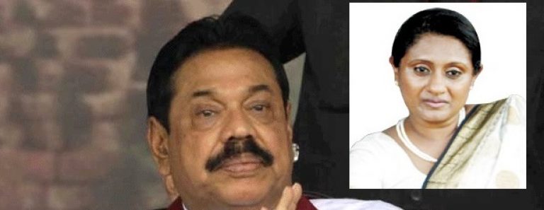 Mr. Rajapaksa, Your Statement  is Unacceptable and Dishonorable – Dulanjalee Premadasa