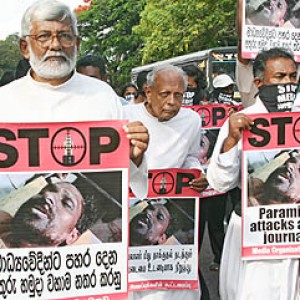 Yohan at the protest against abduction of journalist Poddala Jayantha (2009)