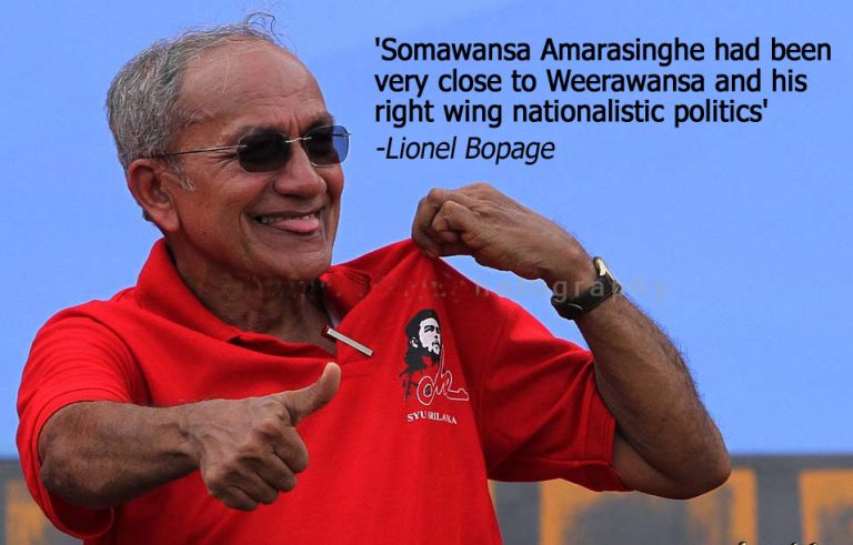 Somawansa Amarasinghe – Some Recollections from Our Political Journeys  B- Lionel Bopage