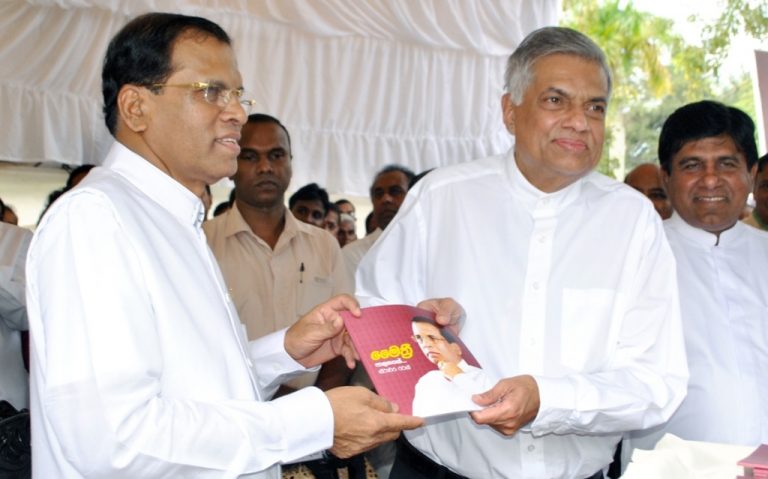 Sri Lanka: New MoU Between SLFP and UNP For Stronger Coalition Govt.