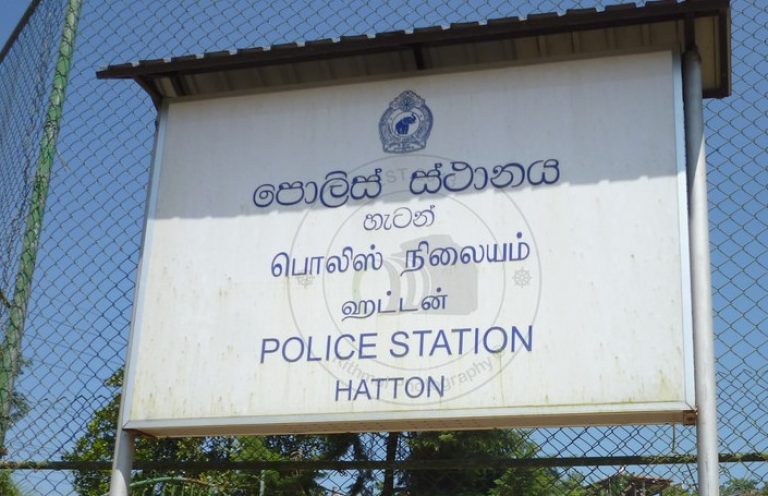 Sri Lanka Police Continue to Refuse to Investigate Torture by Hatton HQI