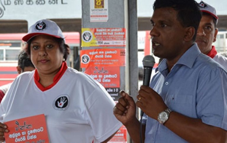 Independent Commissions Are Ignoring Political Realities – Rajith Keerthi