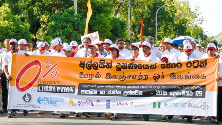 A referendum on a new constitution will be lost only because of Govt. corruption