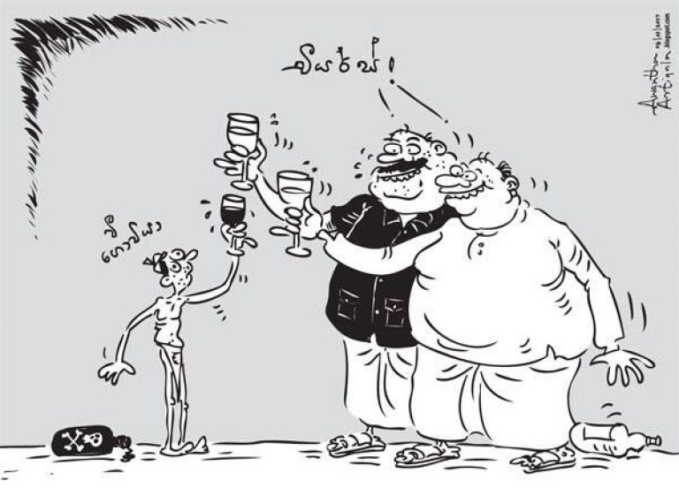 The Regressive Second Year –  Tisaranee Gunasekara
