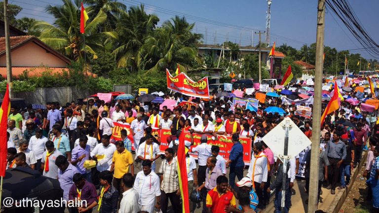 Huge crowds at Ezhuka Tamil – ‘Rise Tamil’ rally in Batticaloa,