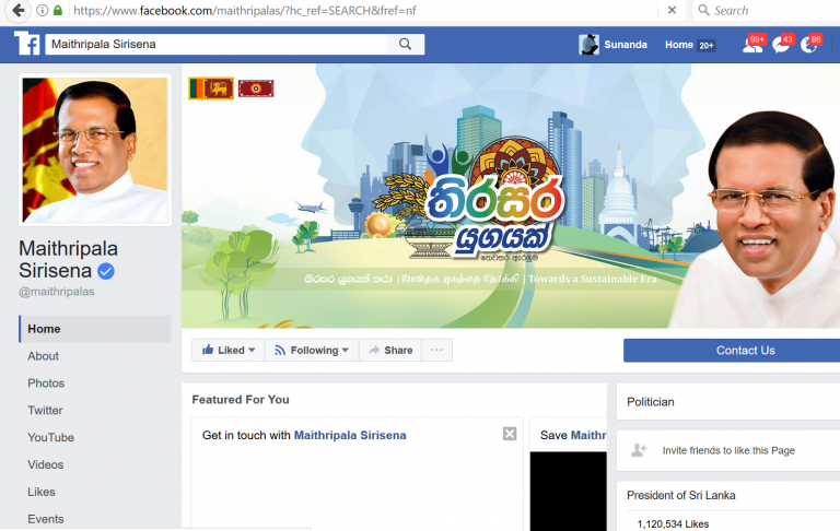 Sri Lanka: Media secreatary dreaming  to block FB for a day!