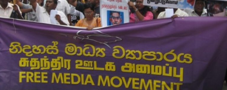 FMM condemns Justice Minister’s speech as a  threat to the freedom of  expression & religious freedom