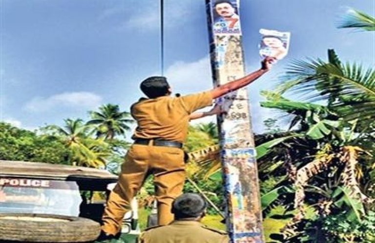 Sri Lanka  bans posters and banners without permission