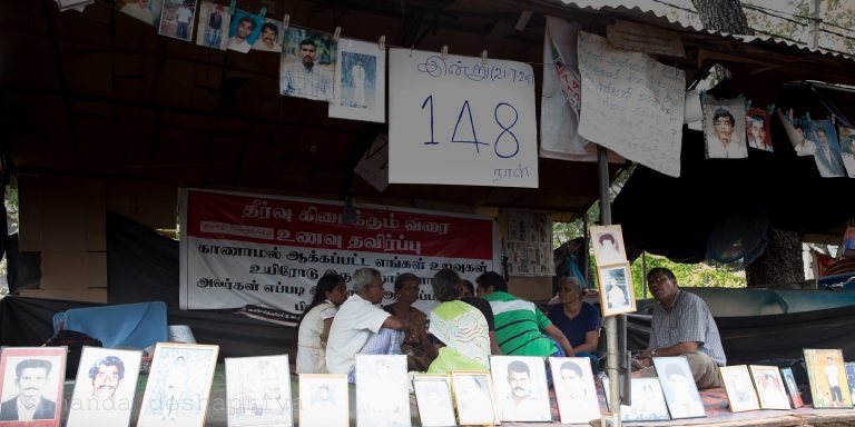 The Office of Missing Persons: Adhere to the relevant constitutional provisions – CPA