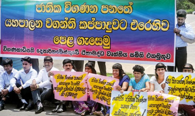 Sri Lanka Govt wants to curtail AG’s powers in fighting corruption