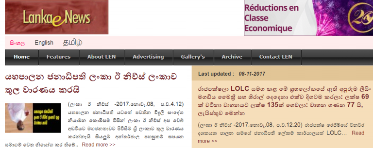 Critical Sri Lankan news website blocked by authorities