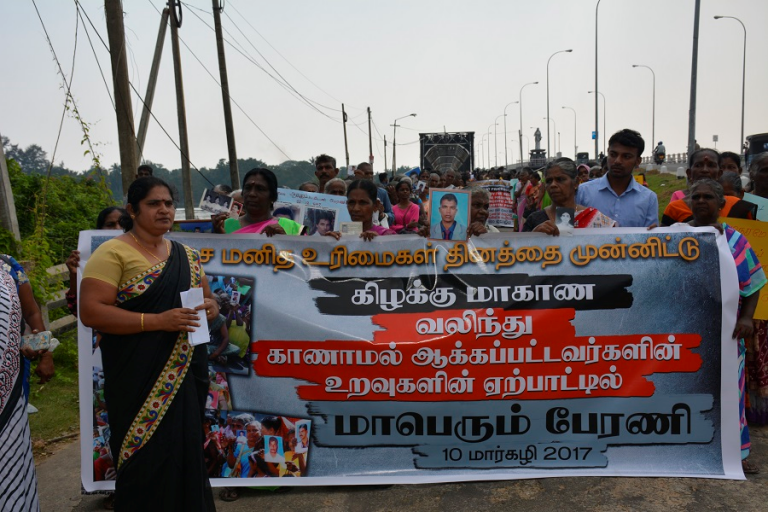 “We have lost all hope. There is no political will to trace the forcibly disappeared in Sri Lanka” –  letter to Zeid from families of the disappeared
