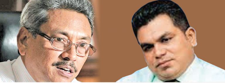Commission recommends filing criminal cases against Gota, Senadhipathi and 11 others