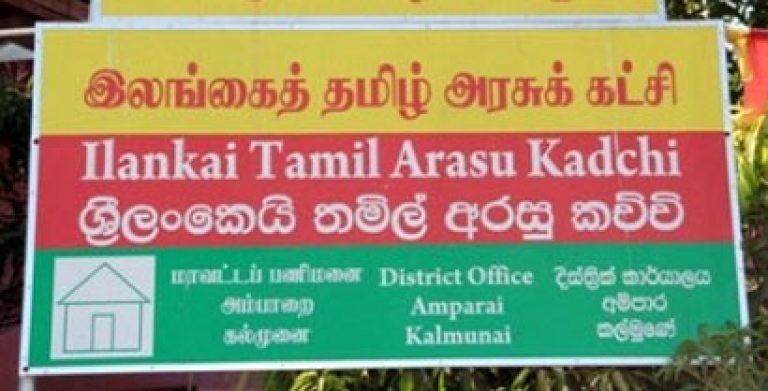 Welcoming OHCHR report on Sri Lanka the ITAK asks International Community to pressurize Govntment