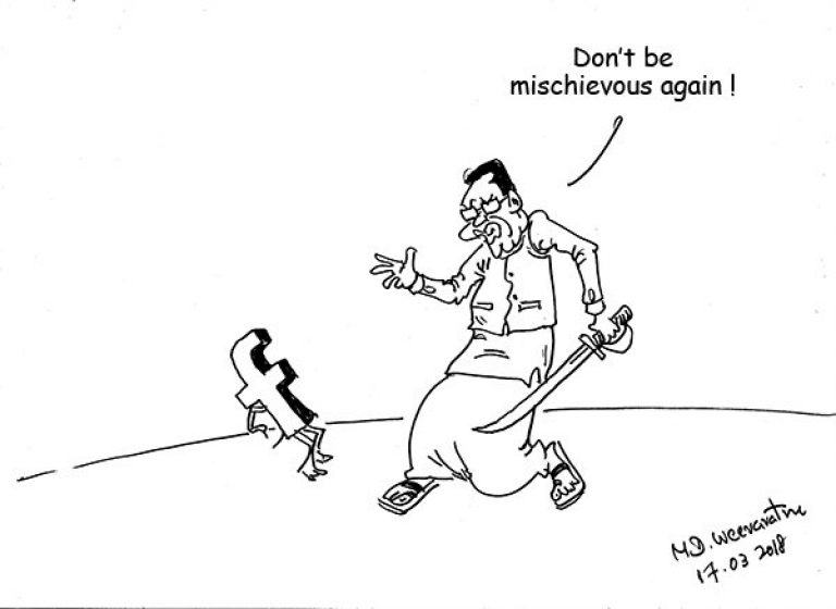 Social Media: The new front in Media Freedom in Sri Lanka