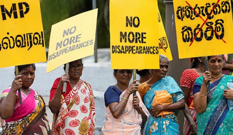 The Office on Missing Persons (OMP) is to launch a series of regional-level consultations
