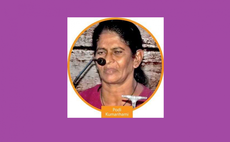 Torture, Threats and Harassment against Podikumarihami and her family  by the Mahiyangana Police